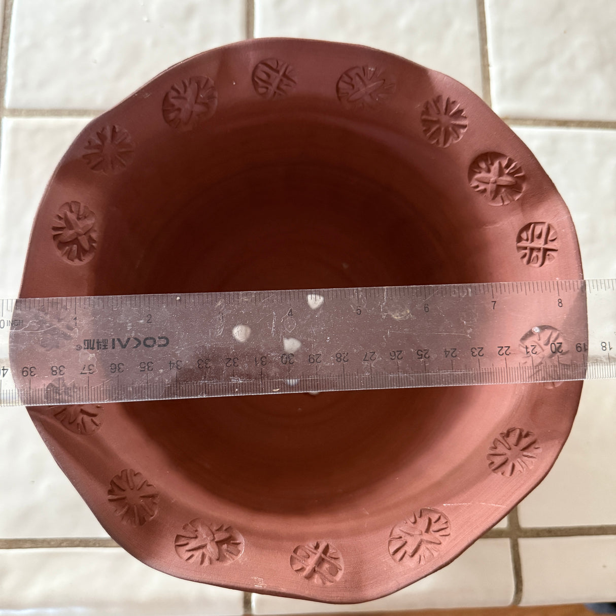 Kenny Smith fine pottery -  8.5" #1000