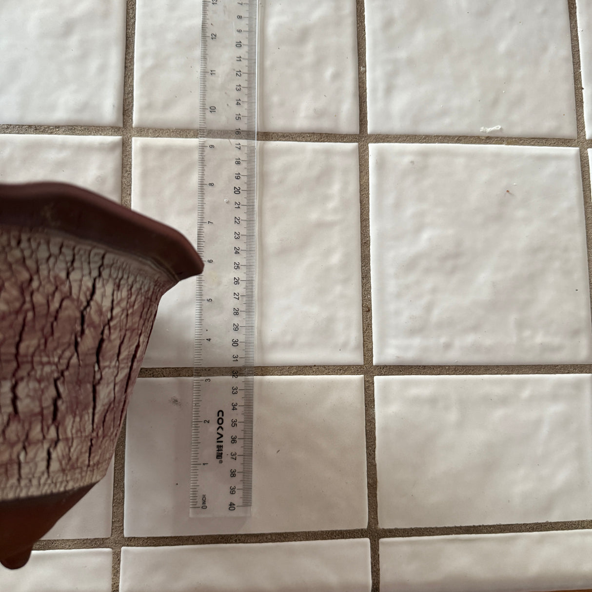 Kenny Smith fine pottery -  8.5" #1000